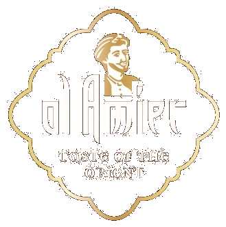 Al Amier